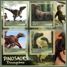 Фауна Динозавры Дейноних
